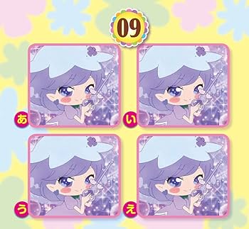 ルリルリ Amazon.co.jp: リルリルフェアリル~妖精のドア~ (知育ちがい
